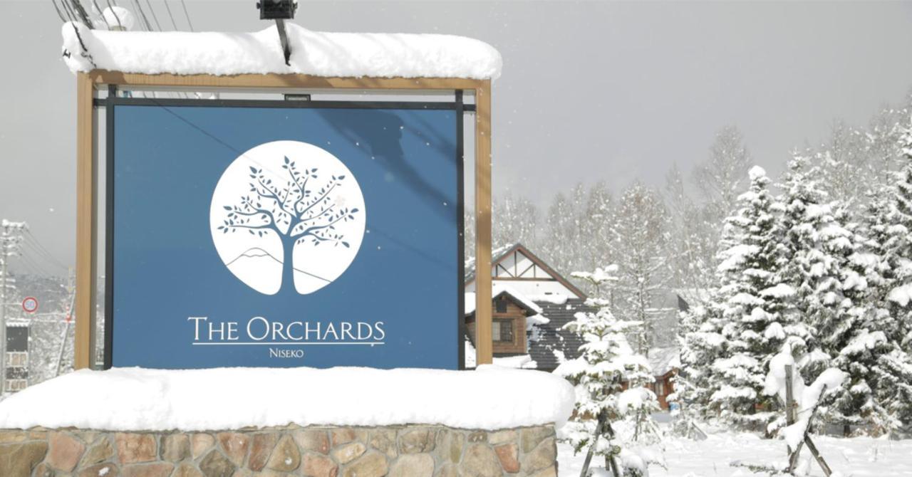 Willa The Orchards Niseko Kutchan Zewnętrze zdjęcie